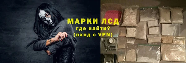 прущая мука Елабуга