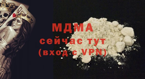 прущая мука Елабуга